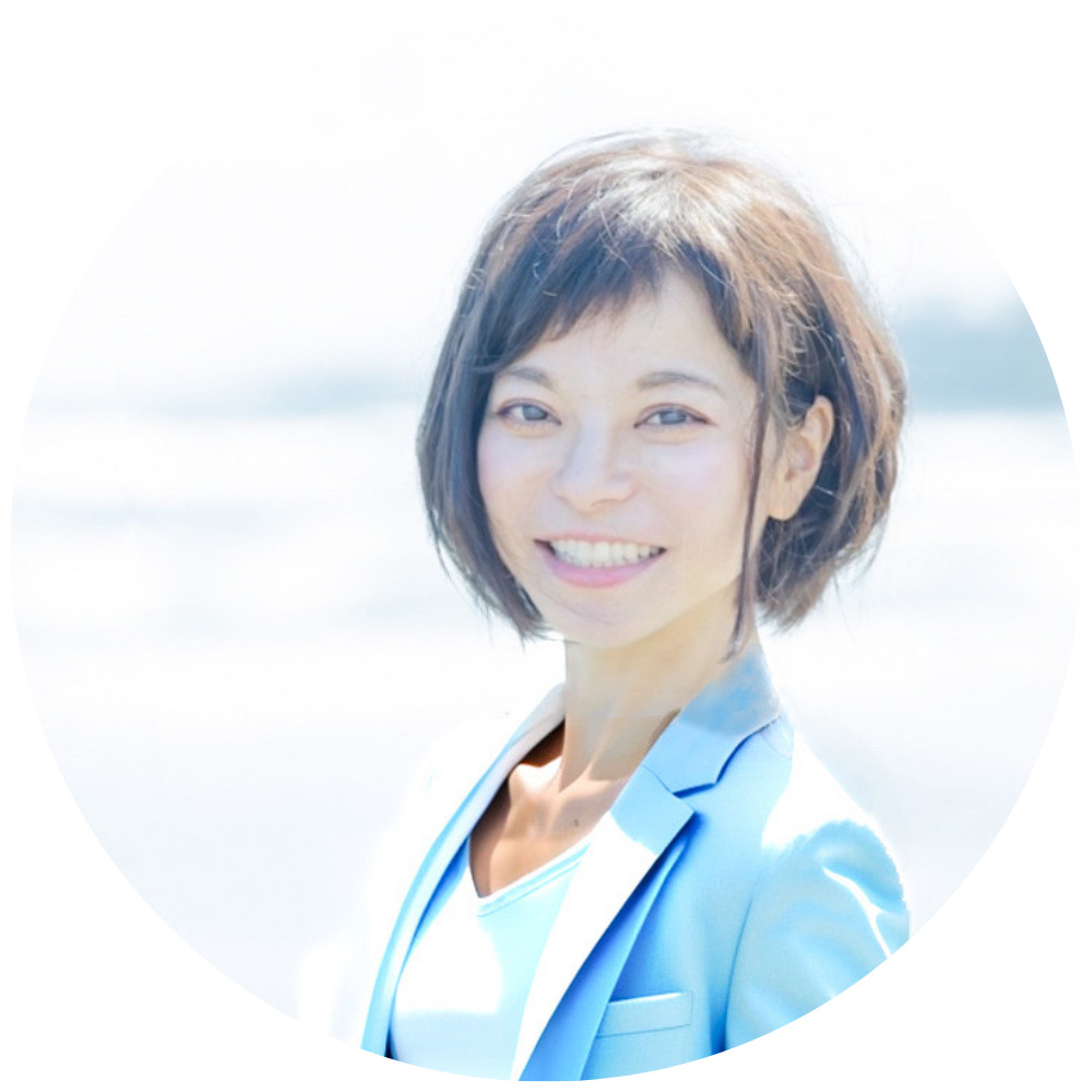 相澤恵氏