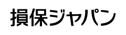 損保ジャパン